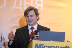 Игорь Шаститко, презентация Windows Vista, декабрь 2006