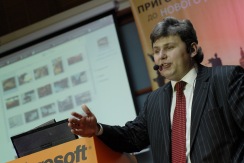 Игорь Шаститко, презентация украинской Vista, май 2007